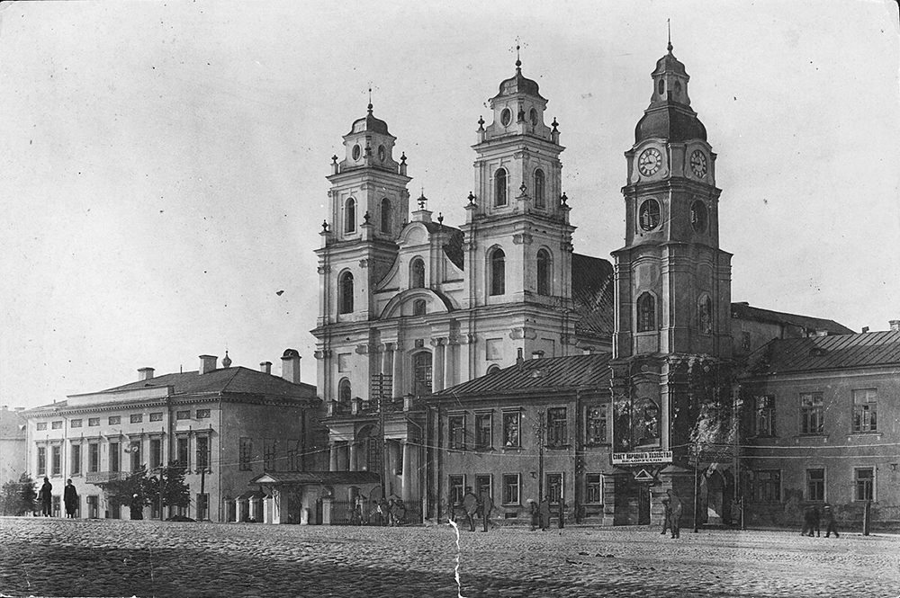 Площадь Свободы в Минске. 1925 -28 г. Лев Дашкевич